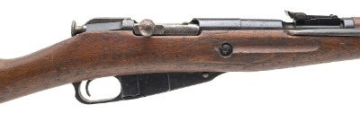 "Hungarian 48.M Bolt Action Carbine 7.62x54R (L2026-09261)" - Image 2 of 8