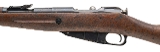"Hungarian 48.M Bolt Action Carbine 7.62x54R (L2026-09261)" - Image 4 of 8