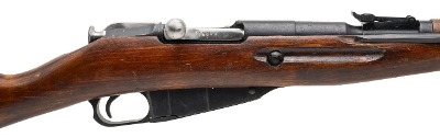 "WWII Russian M44 Bolt Action Carbine by Izhevsk Arsenal 7.62x54R (L2026-09536)" - Image 2 of 6