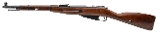"WWII Russian M44 Bolt Action Carbine by Izhevsk Arsenal 7.62x54R (L2026-09536)" - Image 3 of 6