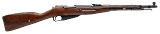 "WWII Russian M44 Bolt Action Carbine by Izhevsk Arsenal 7.62x54R (L2026-09536)" - Image 1 of 6