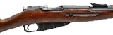 "WWII Russian M44 Bolt Action Carbine by Izhevsk Arsenal 7.62x54R (L2026-09536)" - Image 2 of 6