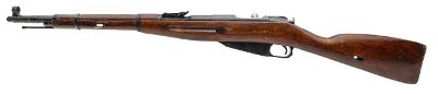 "WWII Russian M44 Bolt Action Carbine by Izhevsk Arsenal 7.62x54R (L2026-09536)" - Image 3 of 6
