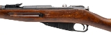"WWII Russian M44 Bolt Action Carbine by Izhevsk Arsenal 7.62x54R (L2026-09536)" - Image 4 of 6