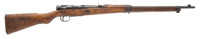 "WWII Nagoya Arsenal Series 8 Type 99 “Last Ditch" Bolt Action Rifle 7.7x58mm (L2026-09447)" - Image 1 of 6