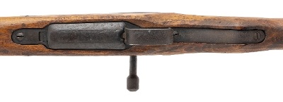 "WWII Nagoya Arsenal Series 8 Type 99 “Last Ditch" Bolt Action Rifle 7.7x58mm (L2026-09447)" - Image 6 of 6