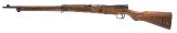 "WWII Nagoya Arsenal Series 8 Type 99 “Last Ditch" Bolt Action Rifle 7.7x58mm (L2026-09447)" - Image 3 of 6