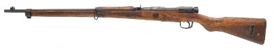 "WWII Nagoya Arsenal Series 8 Type 99 “Last Ditch" Bolt Action Rifle 7.7x58mm (L2026-09447)" - Image 3 of 6
