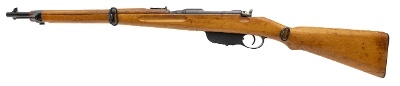 "Steyr M95 Straight-Pull Bolt Action Rifle 8x56mmR (L2026-09495)" - Image 7 of 12