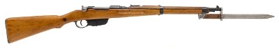 "Steyr M95 Straight-Pull Bolt Action Rifle 8x56mmR (L2026-09495)" - Image 1 of 12