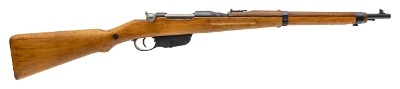 "Steyr M95 Straight-Pull Bolt Action Rifle 8x56mmR (L2026-09495)" - Image 3 of 12