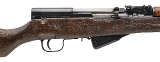 "Chinese Factory 26 Type 56 SKS Semi-Auto Rifle with Trench Art 7.62x39mm (L2026-09496)" - Image 2 of 11