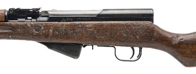 "Chinese Factory 26 Type 56 SKS Semi-Auto Rifle with Trench Art 7.62x39mm (L2026-09496)" - Image 6 of 11