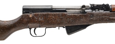 "Chinese Factory 26 Type 56 SKS Semi-Auto Rifle with Trench Art 7.62x39mm (L2026-09496)" - Image 2 of 11