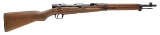 "Japanese Kokura Arsenal Type 38 Short Rifle 6.5x50mm (L2026-08673)" - Image 1 of 6