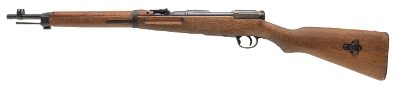 "Japanese Kokura Arsenal Type 38 Short Rifle 6.5x50mm (L2026-08673)" - Image 3 of 6