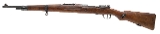"Czech VZ24 Bolt Action Rifle 8mm – Possible Spanish Civil War Contract (L2026-07823)" - Image 3 of 7