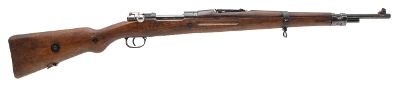 "Czech VZ24 Bolt Action Rifle 8mm – Possible Spanish Civil War Contract (L2026-07823)" - Image 1 of 7