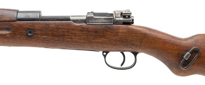 "Czech VZ24 Bolt Action Rifle 8mm – Possible Spanish Civil War Contract (L2026-07823)" - Image 4 of 7