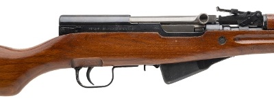 "Chinese Norinco SKS “Paratrooper" Semi-Auto Rifle 7.62x39mm (L2026-08943)" - Image 2 of 8