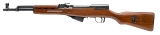 "Chinese Norinco SKS “Paratrooper" Semi-Auto Rifle 7.62x39mm (L2026-08943)" - Image 3 of 8