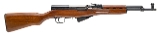 "Chinese Norinco SKS “Paratrooper" Semi-Auto Rifle 7.62x39mm (L2026-08943)" - Image 1 of 8