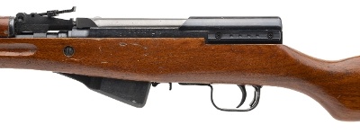 "Chinese Norinco SKS “Paratrooper" Semi-Auto Rifle 7.62x39mm (L2026-08943)" - Image 4 of 8