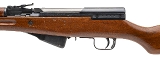 "Chinese Norinco SKS “Paratrooper" Semi-Auto Rifle 7.62x39mm (L2026-08943)" - Image 4 of 8