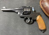 Pre WWII Japanese Type 26 Nambu Rig, 9mm BEAUTIFUL w/rod, holster, etc! - 4 of 11