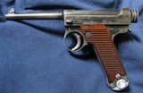 Nambu Type 14 8mm Nambu - 2 of 2