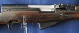 Russian SKS-45 - 3 of 6