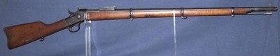 Remington 1870 Spanish Rolling Block .43 Spanish