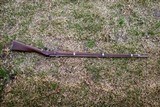 Fine Antique SPRINGFIELD 1861 Rifle Musket - 3 of 4