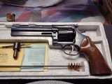 Dan Wesson 44 Vent Heavy 44Magnum - 3 of 13