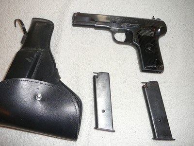 NORINCO MODEL 2139MM