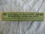 Winchester Model 1886, 20 Round Two Piece Box, 40-82 Rifle Cartridges, All There - 1 of 3