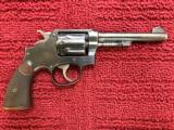 Smith & Wesson Model 1905 32-20 - 2 of 15