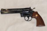 NIB Colt Python Alaskan 25th Anniversary #1 or 200 .357 6" - 1 of 16