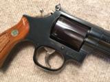 Smith & Wesson Model 19 Combat Magnum - 7 of 8