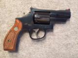 Smith & Wesson Model 19 Combat Magnum - 2 of 8