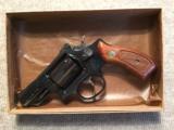 Smith & Wesson Model 19 Combat Magnum - 8 of 8