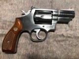 Smith & Wesson Model 66-2 - 2 of 9