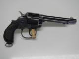 U.S. Colt Model 1878/1902 Double Action Philippine Constabulary Model Revolver - 1 of 15