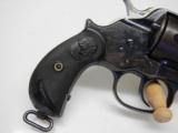 Colt 1878 Revolver .455 Eli British Proofed - 7 of 15