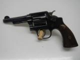 Smith & Wesson M&P Model 1905 .38 Special Revolver Low Serial Number - 1 of 15