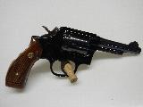 Smith & Wesson Airweight Air Weight Model 12 Round Butt Revolver .38 Special - 6 of 15