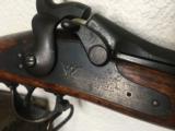 Springfield 1884 Trapdoor Rifle - 10 of 14