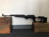 SKS Russian Model 1951 Great Condition - 1 of 9