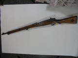 Type 99 short bolt-action rifle - 5 of 6