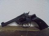 Enfield 1933 No2 Mk1 38 Caliber Revolver - 2 of 2